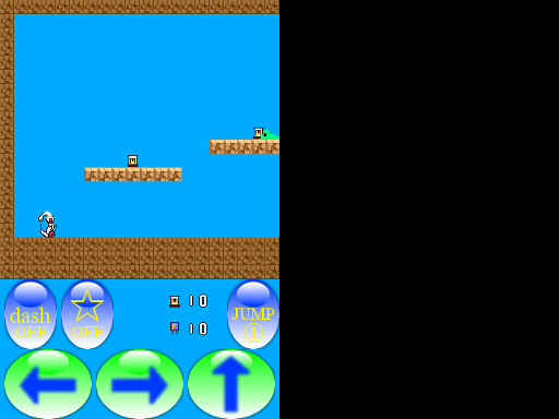 プレイ画面２